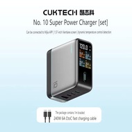 CUKTECH หมายเลข10หน้าจอแสดงผลซุปเปอร์พาวเวอร์ชาร์จแกลเลียมไนไตรด์120W เครื่องชาร์จโทรศัพท์มือถือเหมา