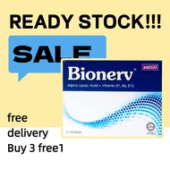 【GS BUY 3 FREE 1】BREGO Bionerv Neuro Support Supplement | Alpha Lipoic Acid 600mg + B Complex | Anti