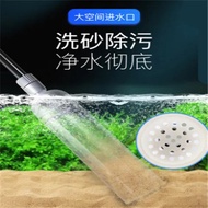 Fish Tank Water Changer Aquarium Water Changer Aquarium Water Changer Fish Tank Water Changer Sand W
