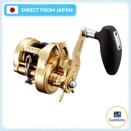 Shimano 22 Ocea Conquest 301HG