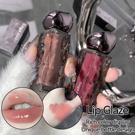 7colors Gegebear Glacier Water Gloss Mirror Moisturizing Fade Glaze Lip Natural Daily Lipstick Z1f4