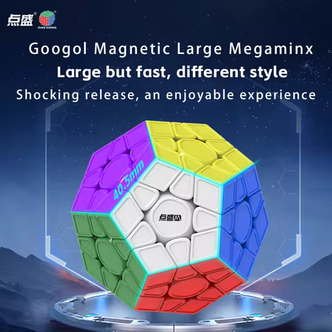 DianSheng Googol Magnetic Large Megaminx 3X3 Large Megaminx Magic Cube Stickerless Professional Fidg