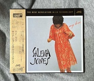OF.T-CD ซีดี Audiophile XRCD JVC Japan - Salena Jones - My Love (สภาพใหม่/แกะซีลแล้ว)
