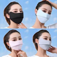 UV protection mask, UPF 50+ sun protection mask