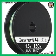 SHIMANO PE Line Tanatoru 4 150m 1.5号 31.7lb PL-F54R Fishing Line
SHIMANO PE Line Tanatoru 4 200m 1.5