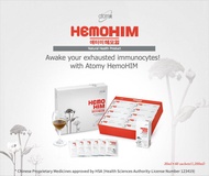 Atomy HemoHIM 60 sachets (Authentic Korean)