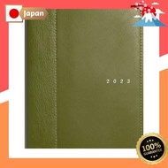 Takahashi Bookstore planner 2023, starts in April, B6 size, weekly, Charm 6, Olive Green, No.636.