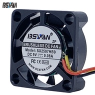 [Cooling Fan] Ready Stock 2507 DC Cooling Fan 3V 12V Speed Regulating Silent Large Air Volume Beauty