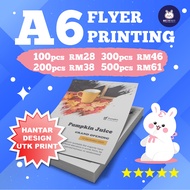 Flyer Printing - A6 Size Flyer - Colour Digital Printing - 1 Side Print / 2 Side Print - 80gsm Simil