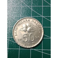 Syiling Lama Malaysia 50 sen 50 cent Coin 1996.