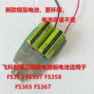 Feike Razor FS355FS357FS358FS365FS367 Circuit Board Rechargeable Battery Brand New Original Assembly