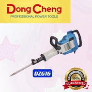 DONGCHENG DZG16 PERCUSSION HAMMER / 1700W / HEAVY DUTY / BREAKER