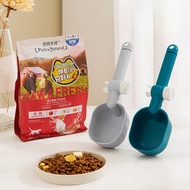 Pet Cat Food Spoon Dog Food Spoon Multifunctional Pet Food Spoon Dog Cat Food Shovel