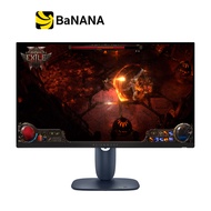 จอมอนิเตอร์ DELL ALIENWARE AW2725DM Gaming Monitor (Fast IPS 2K 180Hz) by Banana IT As the Picture O