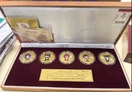 北京2008奧運紀念金幣 (紀念品)