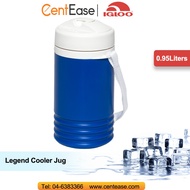 IGLOO Legend 1QT (0.95L) Cooler Jug- Majestic Blue/White