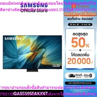SAMSUNG 65 Inch OLED S95F 4K Tizen OS SMART AI TV S95F Series Model QA65S95FAKXXT