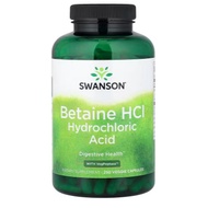 Swanson, Betaine HCl Hydrochloric Acid with VegPeptase™, 250 Veggie Capsules, 100% Vegetarian