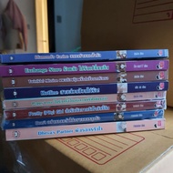 Bright Novel Second Hand Condition 85-