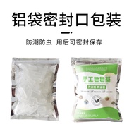 Soap Base Material diy Raw Material White Soap Base Soap Soap Base Soap Base Vegetable Soap Base _ G