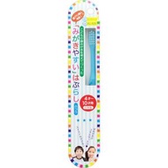 LIFE RANGE LT-10「易於刷牙」兒童牙刷 4歲-10歲適用 1支