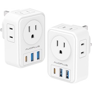 US to UK Plug Adapter 2 Pack, AUOPLUS Type G Ireland Travel Adapter with 4 Electrical Outlets 3 USB 