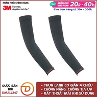 Ống tay thun lạnh co giãn 4 chiều chống nắng và tia UV 3M PS2000-DEN - Dmall247 bảo vệ cơ thể