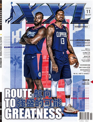 XXL 美國職籃聯盟雜誌 11月號/2022 第327期 (新品)