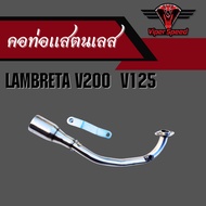 Lambreta V200 V125 Pipe Stainless Steel 2 Inches (51 Mm)