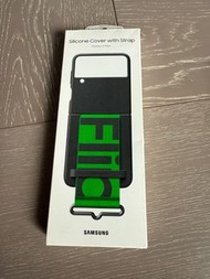 Samsung Galaxy Z Flip4 case