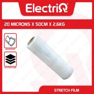 Electriq | Stretch Film 20 Microns x 50cm x 2.6KG ST20MIC50CM2.6KG
