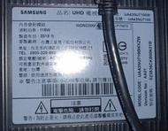 [老機不死] 三星 SAMSUNG UA43NU7100W 面板故障 零件機