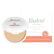 (แพ็คเก็จใหม่) Butae แป้ง บูเต้ : Butae Super Oil-Control Powder Double Formula 13g.