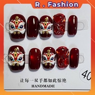 XS Lion Dance Press-On Nails | Petite Festive Nail Art | XS码醒狮穿戴甲