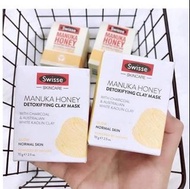 Swisse 蜂蜜🐝排毒面膜 70g