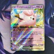 Pokemon (ID) clefairy lillie ex - MA3 060/193 - RR