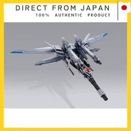 BANDAI SPIRITS METAL BUILD I.W.S.P. (Metal Build IWSP)