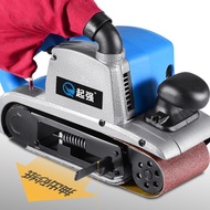 High Power 13cm Tank Belt Sander Portable Sander Woodworking Surface Sander Sander Polishing Machine