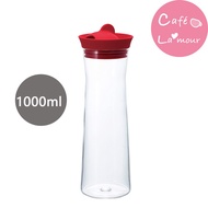 HARIO Gmark Cold Water Bottle (WJ-10R)