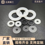 Plastic Quick Release Spacer Washer Nylon Insulation Plastic Parts Plastic Nylon In Stock High Tempe