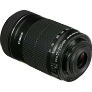 Lensa Canon 55-250mm stm