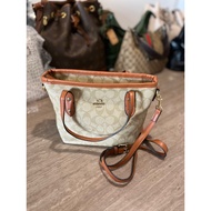 Premium Bundle Branded Bag