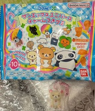 san x 食玩 盲袋 吊飾 rilakkuma 鬆弛熊 輕鬆熊 熊妹 白熊 換 點心貓