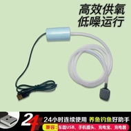 静音增氧泵鱼缸氧气泵大功率增氧机打氧机充氧泵加氧泵制氧机Silent air pump, aquarium oxygen pump, high-power aeration xiaoyuyee1.my
