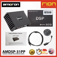 AMERON : AMDSP-31PP DIGITAL SOUND PROCESSOR (DSP) AMPLIFIER. [ RION MARKETING ]