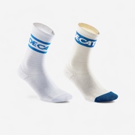 NEWFEEL Decathlon high socks 2-Pack - white blue