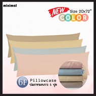 Pillowcase Length 6 Feet 50x180cm Bodypillowcase 6F