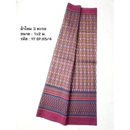 Silk Sarong 3-Shuttle Size 1x2 Meters Assorted Colors Code R2Q-NY-EP854