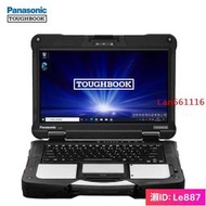 Panasonic松下 TOUGHBOOK CF-20新款FZ-40 堅固筆記本電腦14寸i7