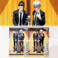 單售✅ 全新現貨 Bandai Banpresto 萬代 眼鏡廠 DIORAMA 系列 咒術迴戰 懷玉 玉折篇 五條悟 五条悟 & 夏油傑 西裝 ver. 高專 漫才師 舞台造型 雙人相聲 景品 fi